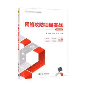 �W(w��ng)�j(lu��)�����(xi��ng)Ŀ��(sh��)��(zh��n)��΢�nҕ�l�棩