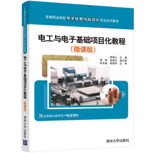 늹��c��ӻ��A(ch��)�(xi��ng)Ŀ���̳̣�΢�n�棩