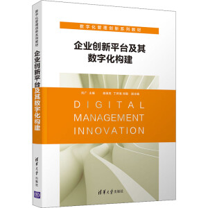 ��I(y��)��(chu��ng)��ƽ�_���䔵(sh��)�ֻ�����