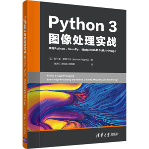 Python 3�D��̎�팍��(zh��n)