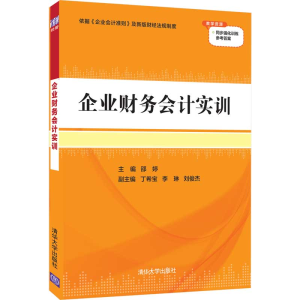 ��I(y��)ؔ(c��i)��(w��)��(hu��)Ӌ(j��)��(sh��)Ӗ(x��n)