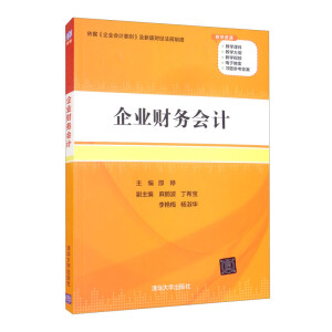 ��I(y��)ؔ(c��i)��(w��)��(hu��)Ӌ(j��)