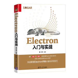 Electron���T�c��(sh��)��(zh��n)