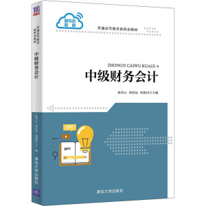 �м�ؔ��(w��)��Ӌ