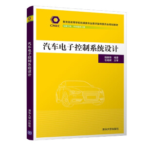 ��܇��ӿ���ϵ�y(t��ng)�OӋ