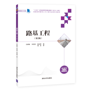 ·������(��2��)