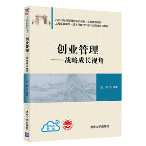 ��(chu��ng)�I(y��)��������(zh��n)�Գ��L(zh��ng)ҕ��