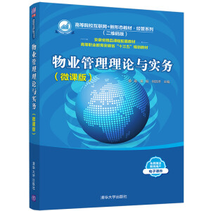 ��I(y��)������Փ�c����(w��)��΢�n�棩