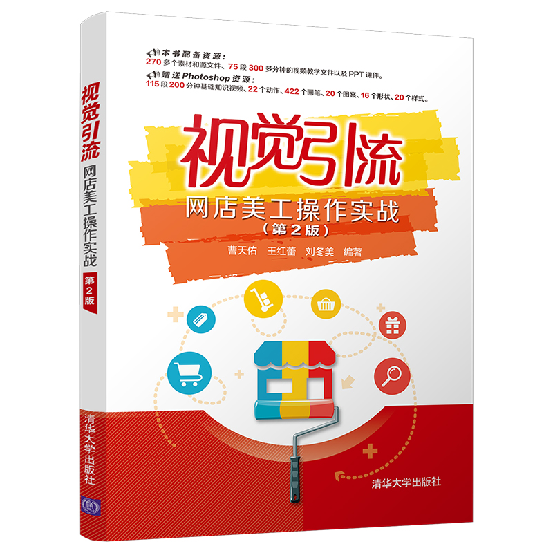 ҕ�X���������W(w��ng)������������(sh��)��(zh��n)����2�棩