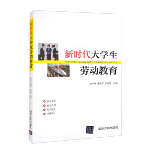 �r(sh��)����W(xu��)���ڄ�(d��ng)����