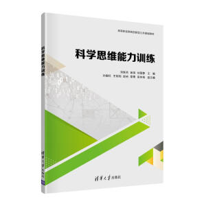 �ƌW(xu��)˼�S����Ӗ(x��n)��