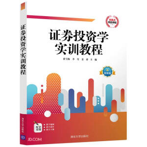 �CȯͶ�Y�W(xu��)��(sh��)Ӗ(x��n)�̳�