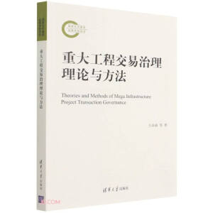 �ش󹤳̽���������Փ�c����