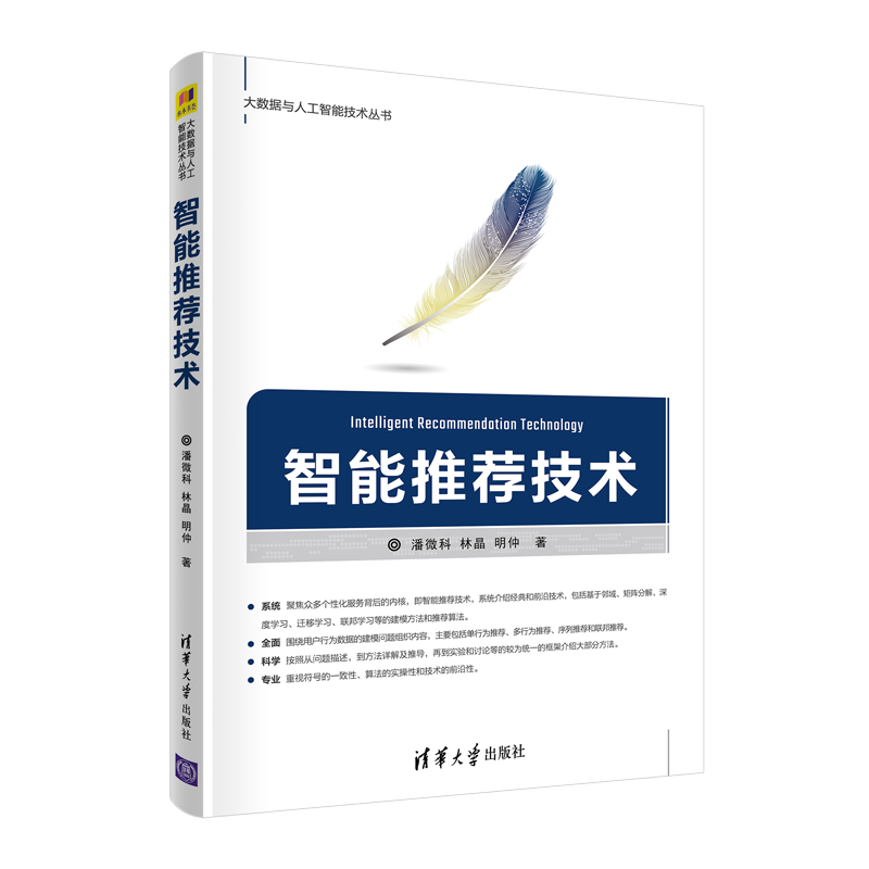 �������]���g(sh��)