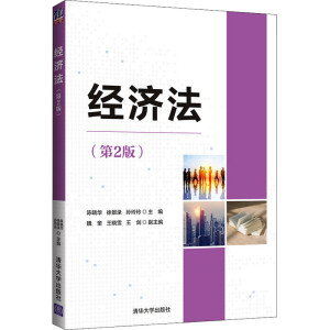 ��(j��ng)��(j��)������2�棩