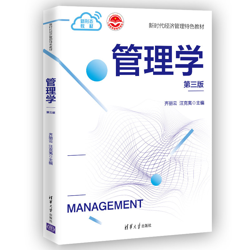 ����W(xu��)�������棩