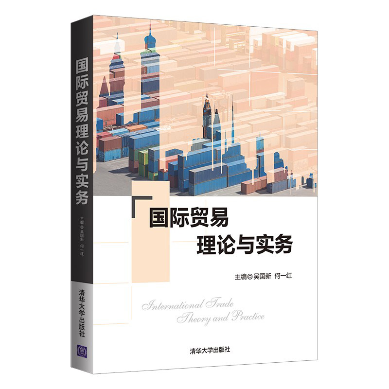 ���H�Q����Փ�c����