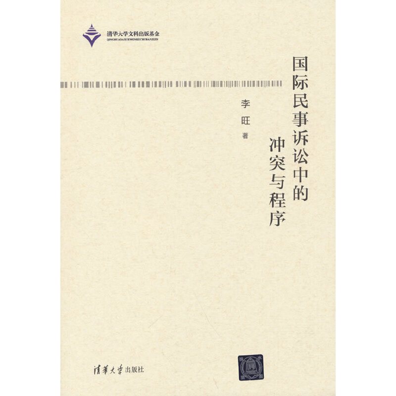 ��(gu��)�H�����V�A�еě_ͻ�c����