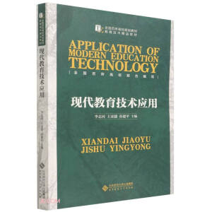 �F(xi��n)���������g(sh��)��(y��ng)��