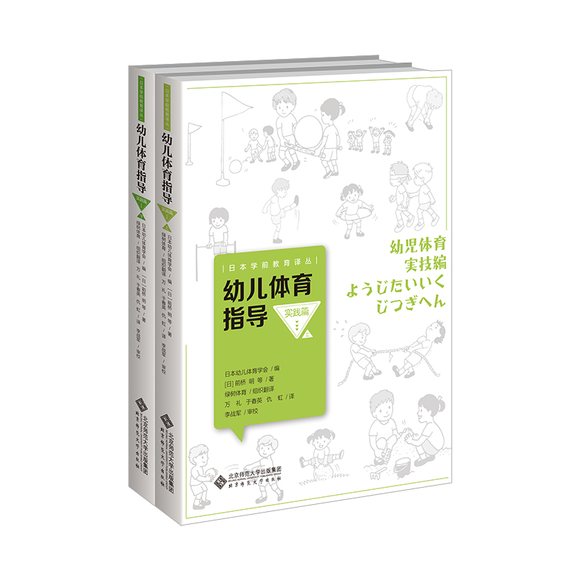 �׃��w��ָ��(d��o) ���`ƪ��ȫ2�ԣ�