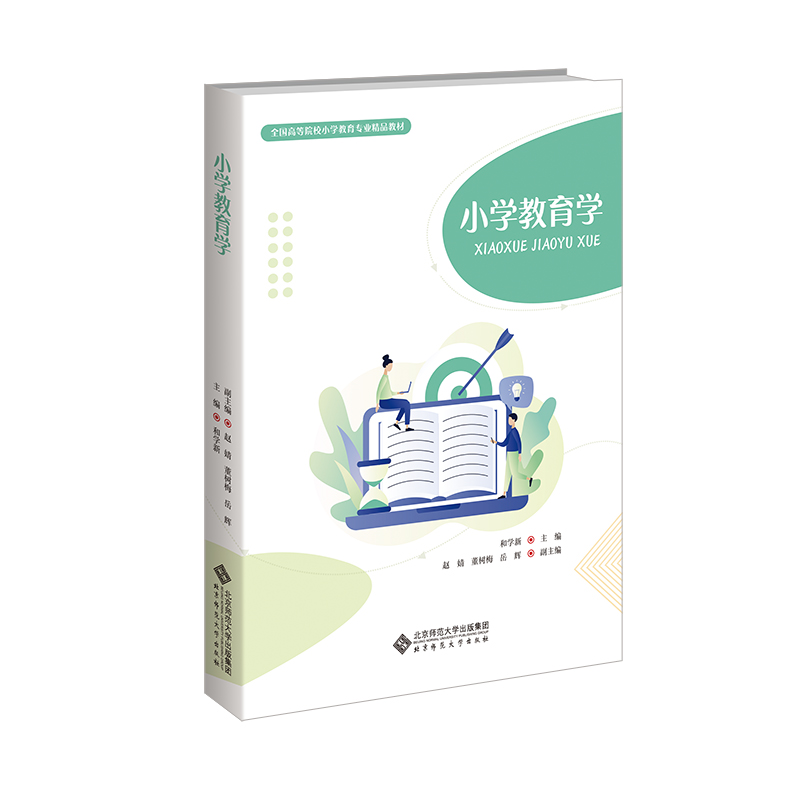 С�W(xu��)�����W(xu��)