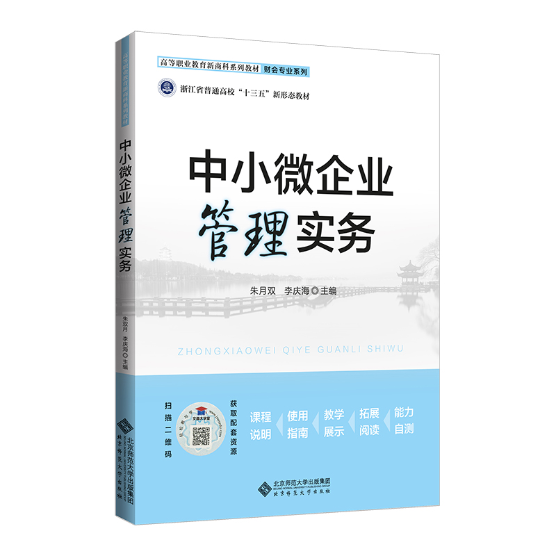 ��С΢��I(y��)���팍��(w��)