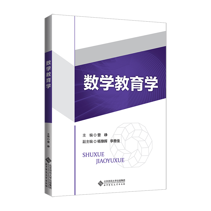 ��(sh��)�W�����W