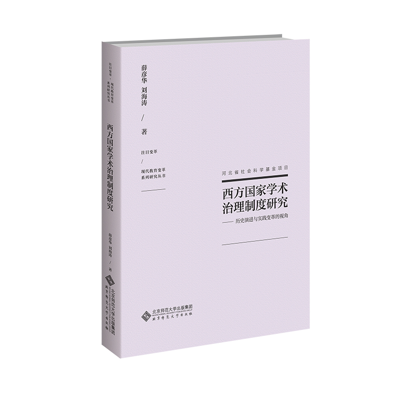 �������ҌW�g�����ƶ��о����vʷ���M�c���`׃���ҕ��