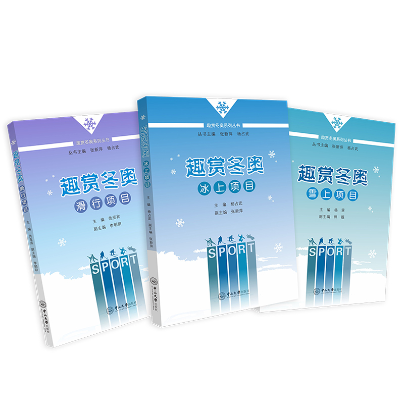 Ȥ�p���Wϵ�Ѕ���(sh��)��ȫ����(c��)��