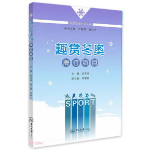 Ȥ�p���W(�����(xi��ng)Ŀ)/Ȥ�p���Wϵ�Ѕ���