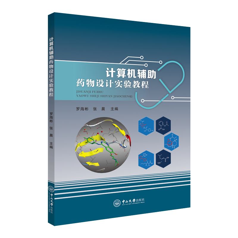 Ӌ��C�o��ˎ���OӋ���̳�