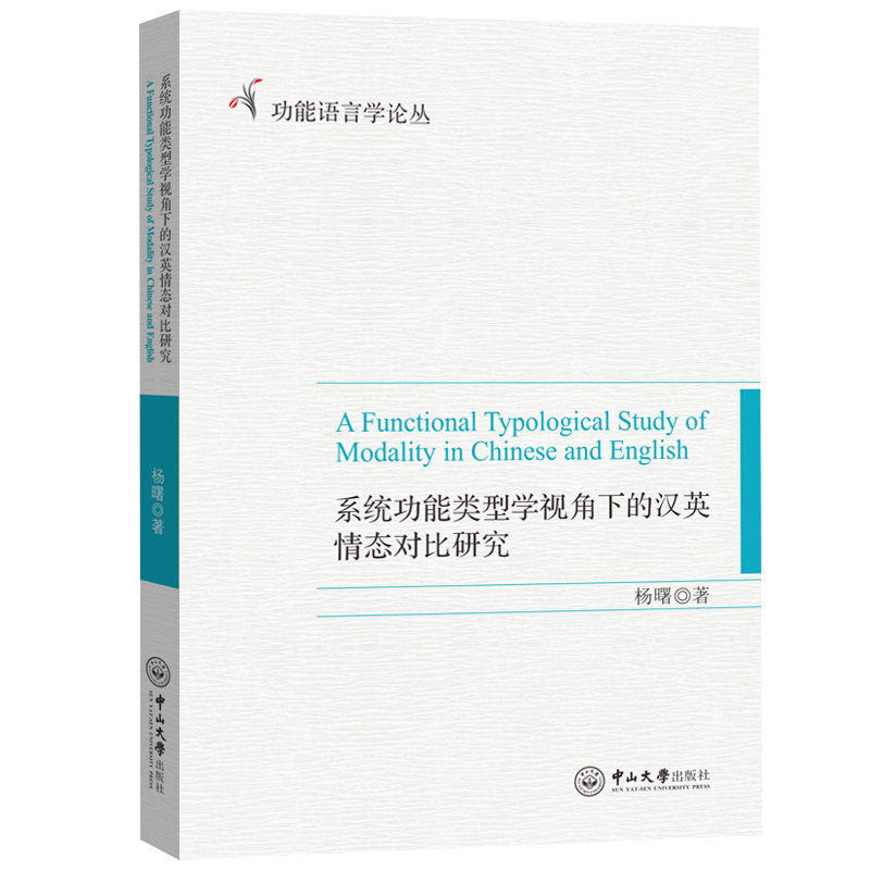 ϵ�y(t��ng)������͌W(xu��)ҕ���µĝhӢ��B(t��i)�����о�