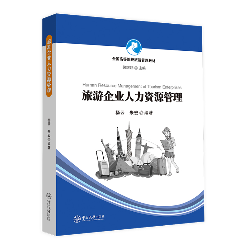 ������I(y��)�����YԴ����-ȫ���ߵ�ԺУ���ι����̲�