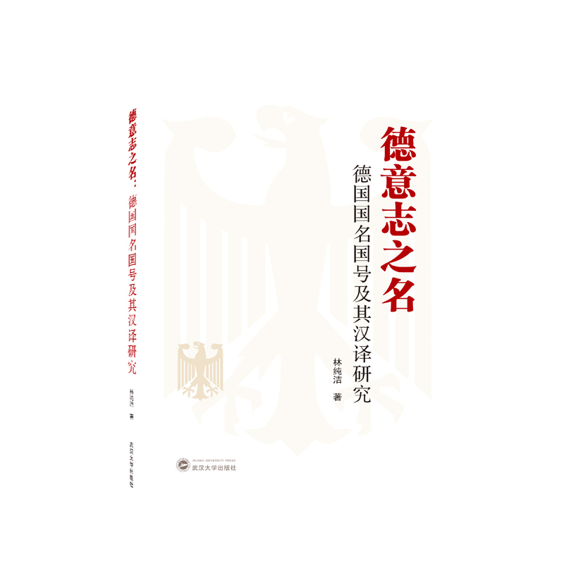 ����־֮������������̖����h�g�о�