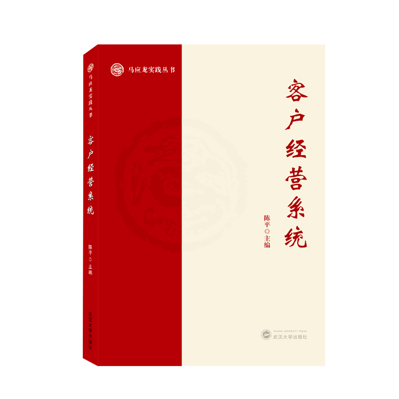 �͑���(j��ng)�Iϵ�y(t��ng)