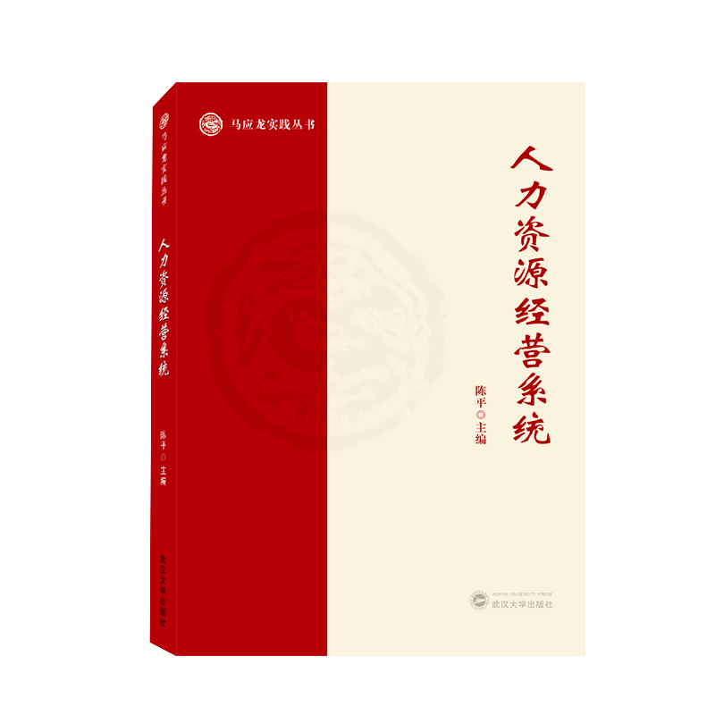 �����YԴ��(j��ng)�Iϵ�y(t��ng)