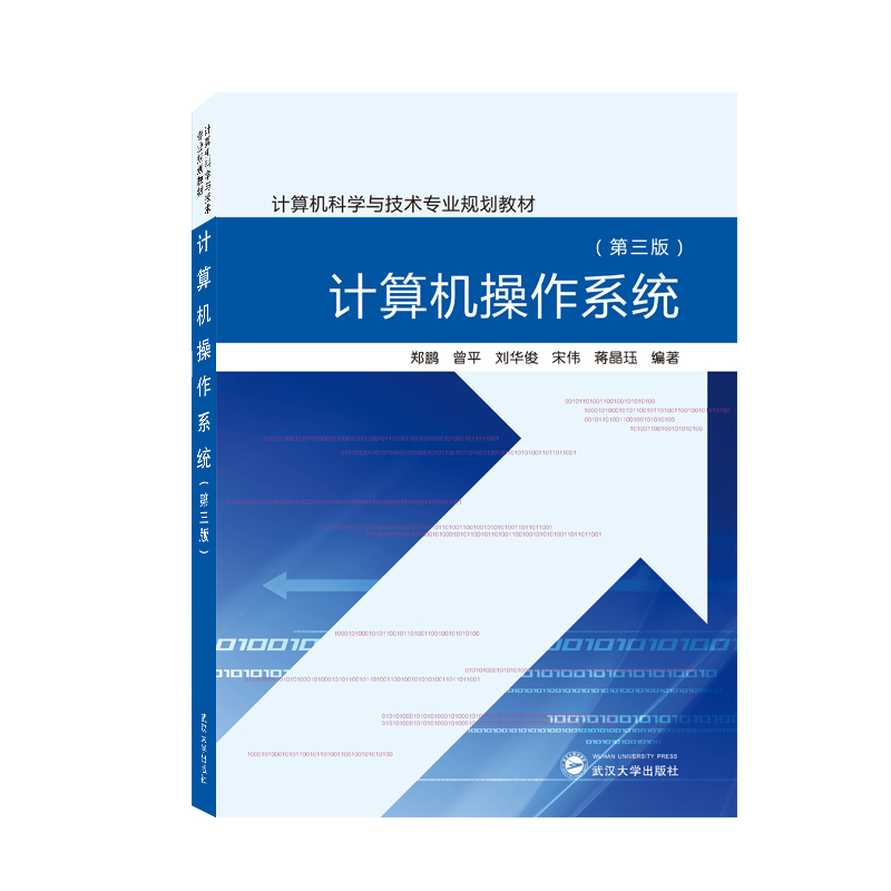 Ӌ(j��)��C(j��)����ϵ�y(t��ng)�������棩