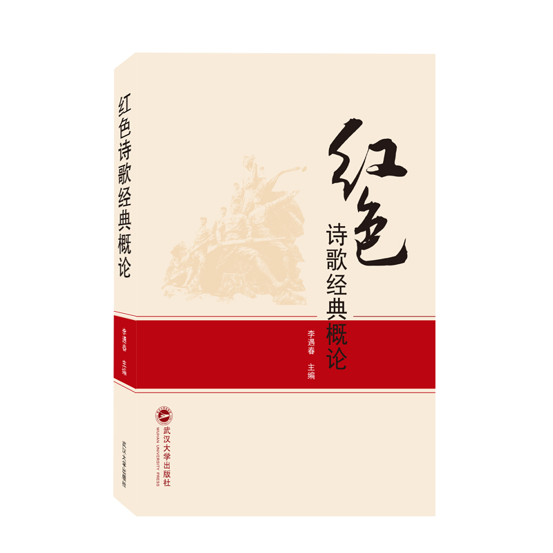 �tɫԊ�轛(j��ng)���Փ