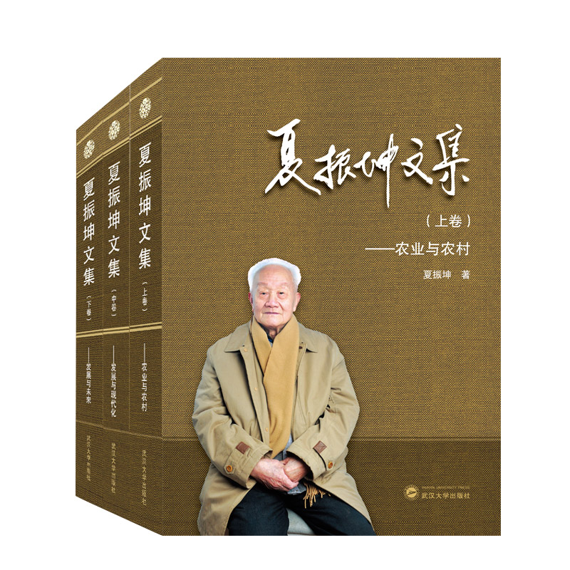 �������ļ�