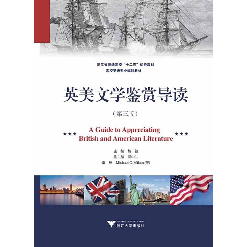 Ӣ���ČW�b�p���x�������棩