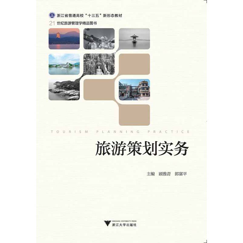 ���β߄���(sh��)��(w��)