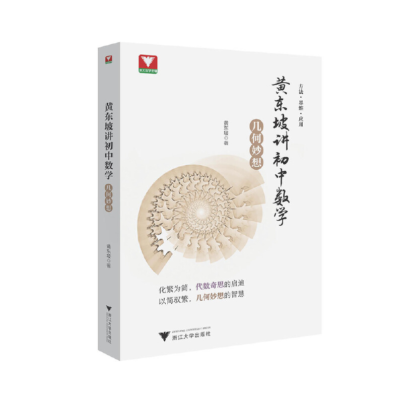 �S�|���v���Д�(sh��)�W���׺����룩