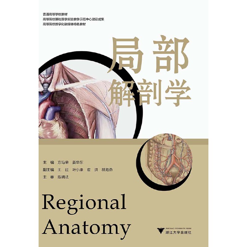 �ֲ����ʌW