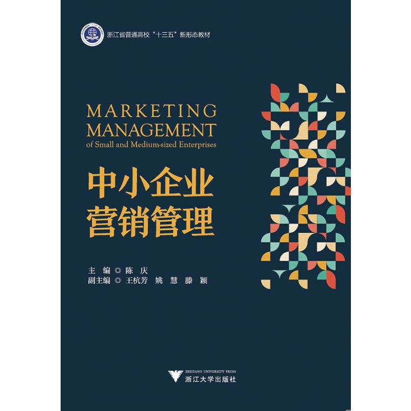 ��С��I(y��)�I�N����