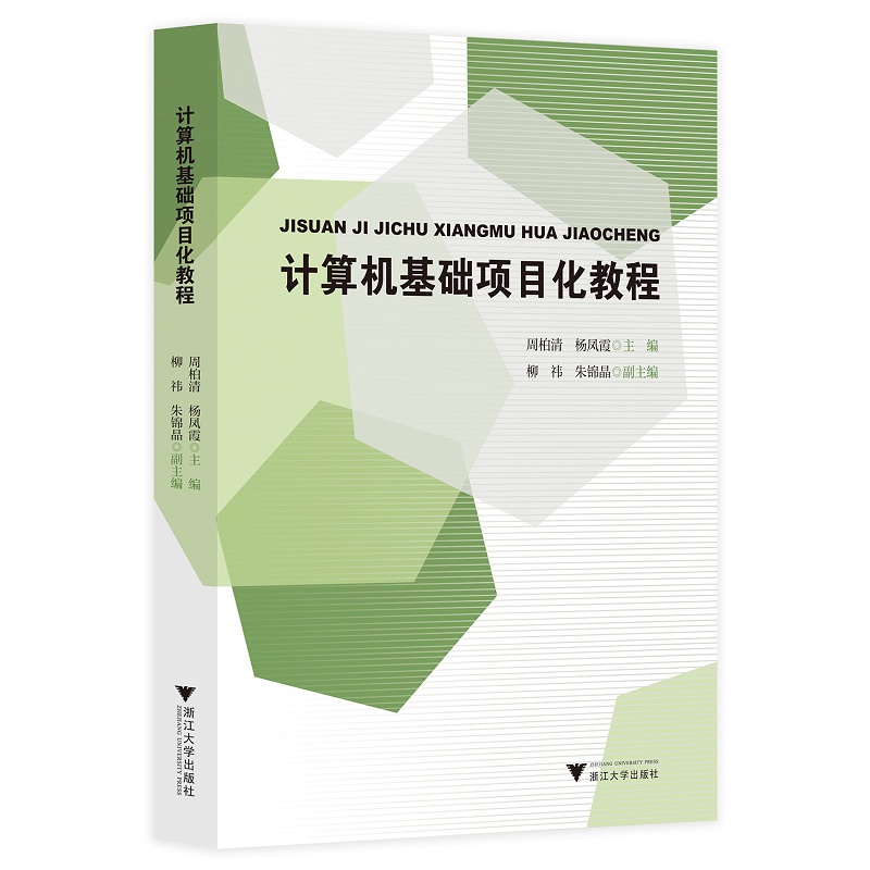 Ӌ(j��)��C(j��)���A(ch��)�(xi��ng)Ŀ���̳�