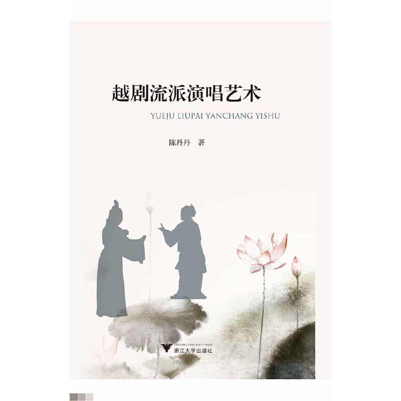 Խ�������ݳ�ˇ�g(sh��)