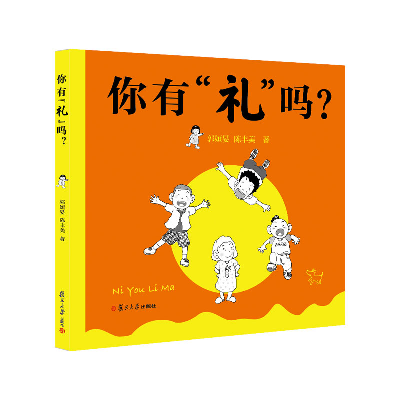 ���� ���Y������