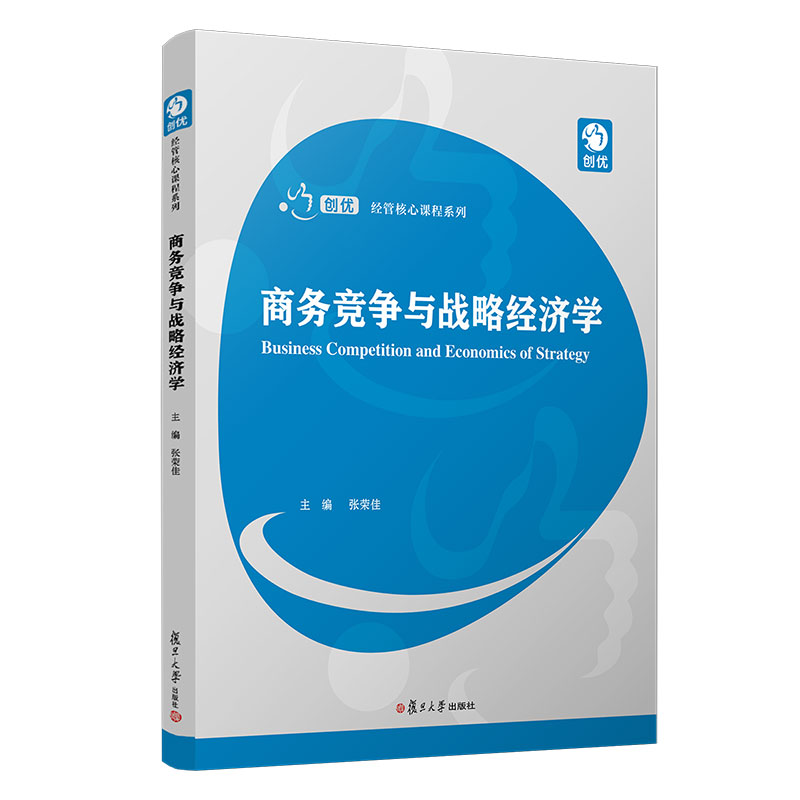 �̄ո����c��(zh��n)�Խ�(j��ng)���W