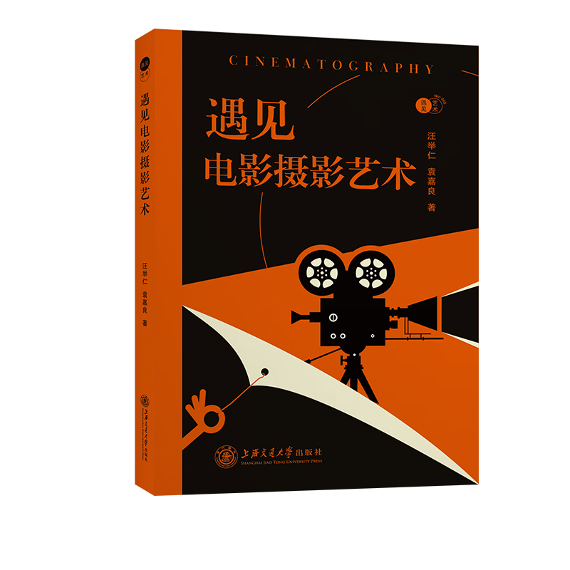 ��Ҋ�Ӱ�zӰˇ�g(sh��)