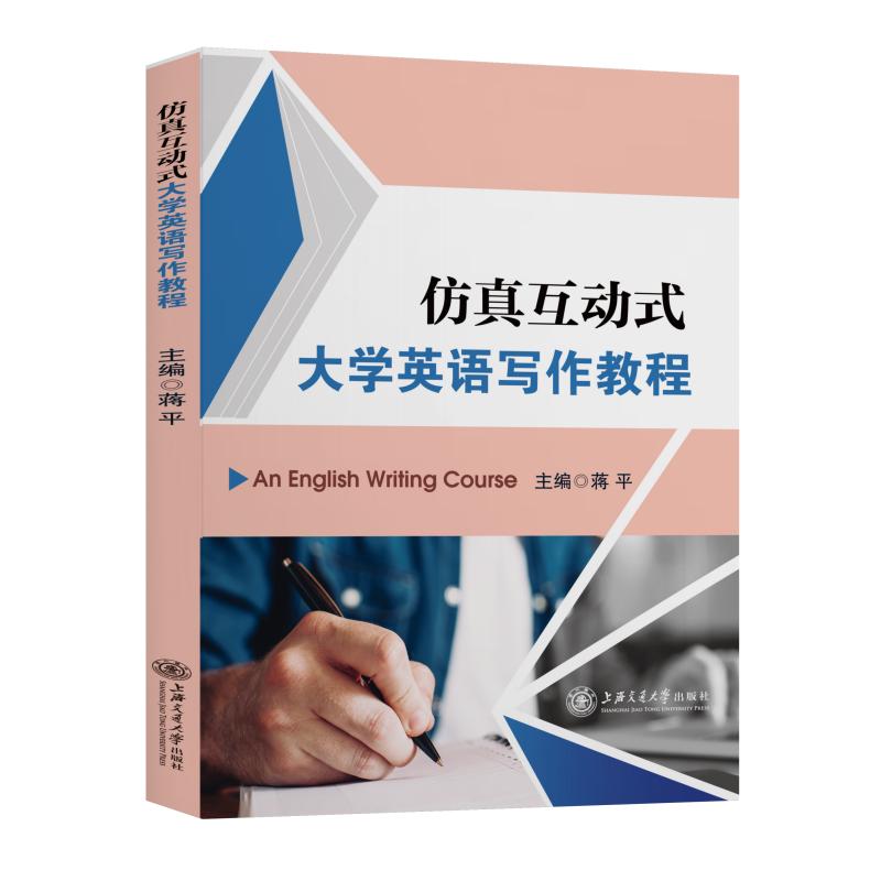 ���滥��(d��ng)ʽ��W(xu��)Ӣ�Z(y��)��(xi��)���̳�